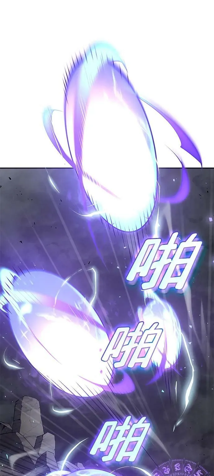 第33话 第103页