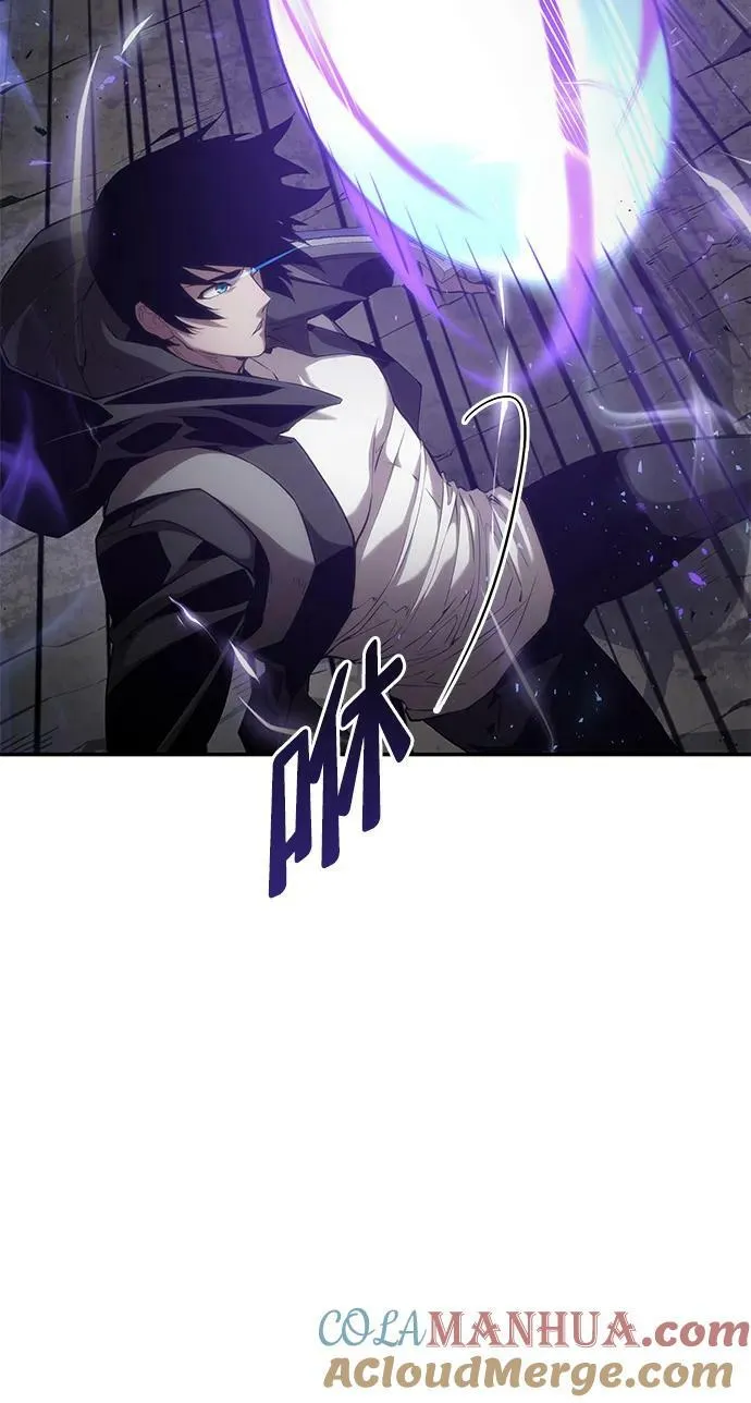 第33话 第105页