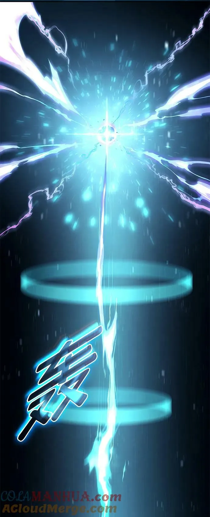 第33话 第113页