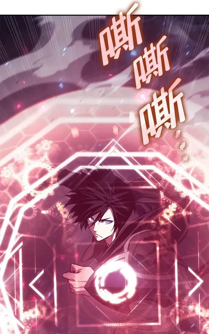 第34话 第11页