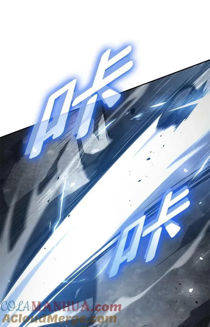 第34话 第21页