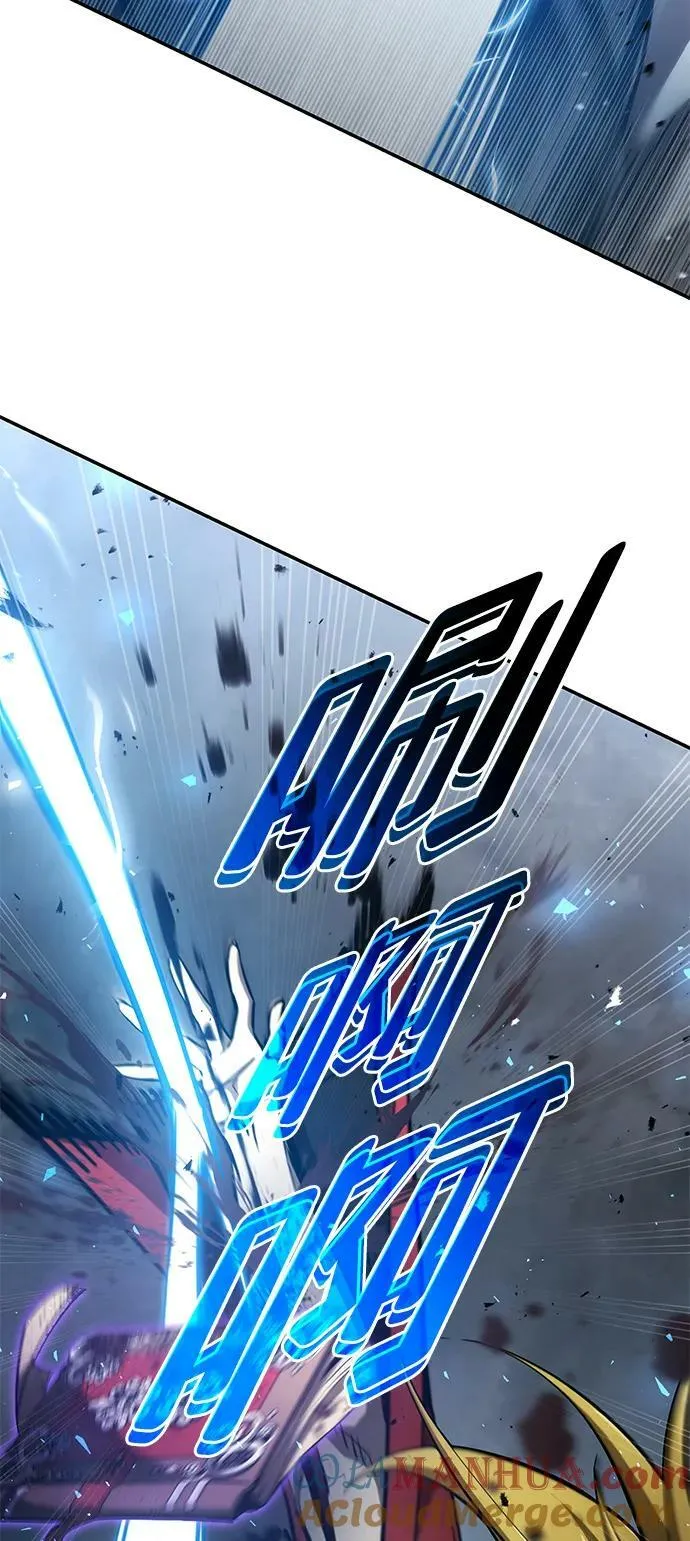 第34话 第37页