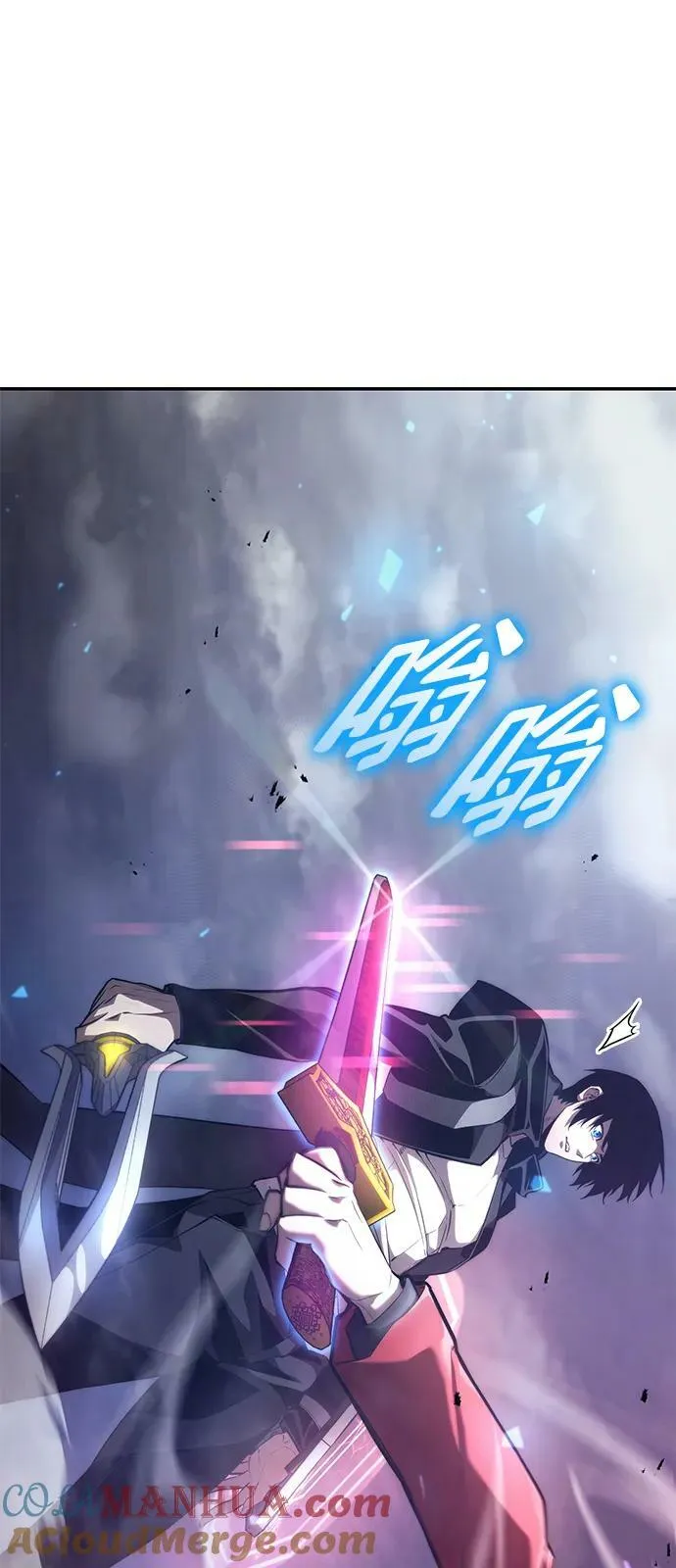 第34话 第53页