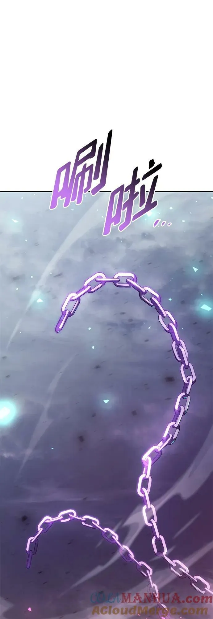 第34话 第65页