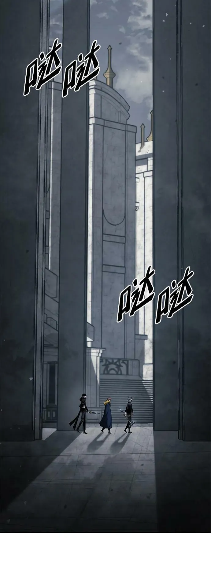 第34话 第95页