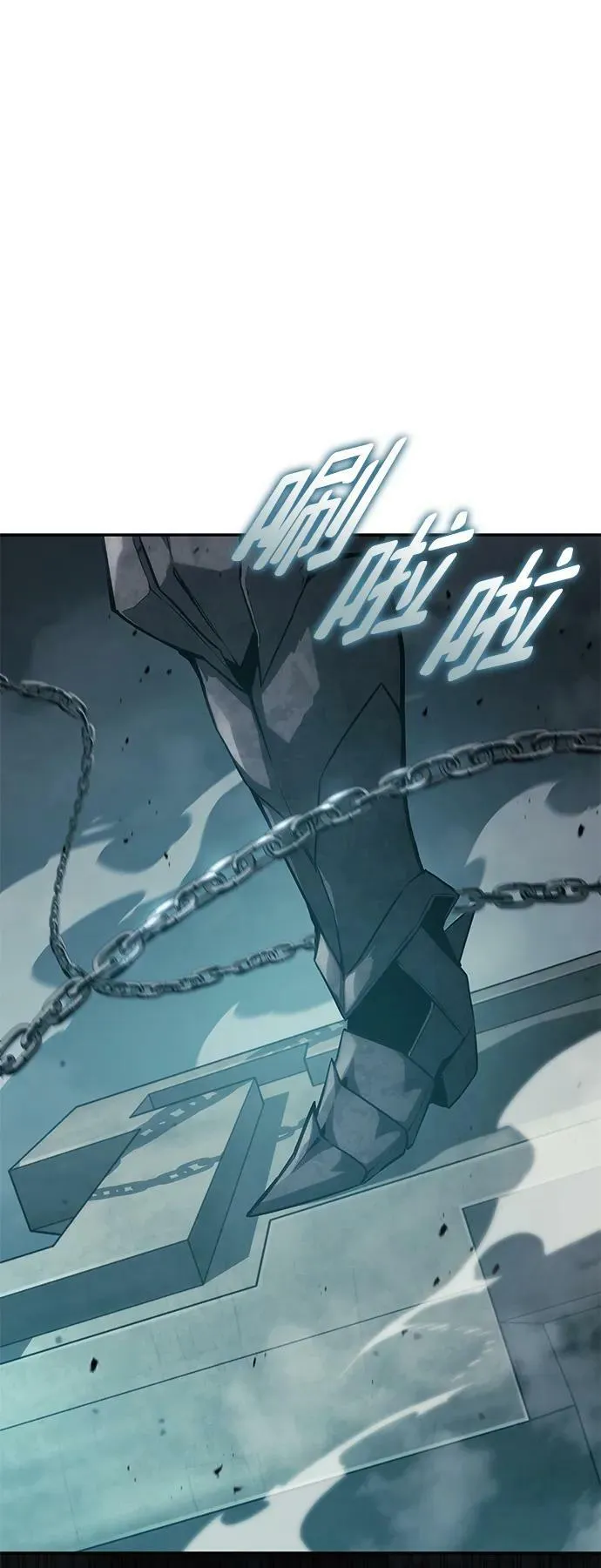 第34话 第106页