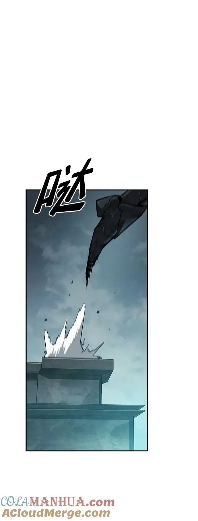 第34话 第109页