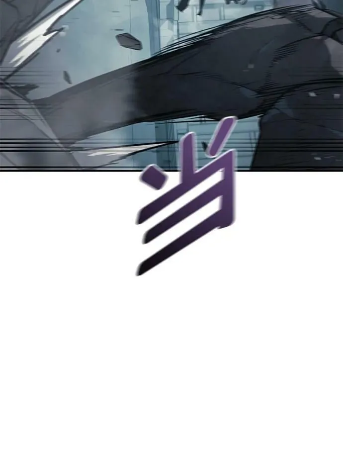 第34话 第111页