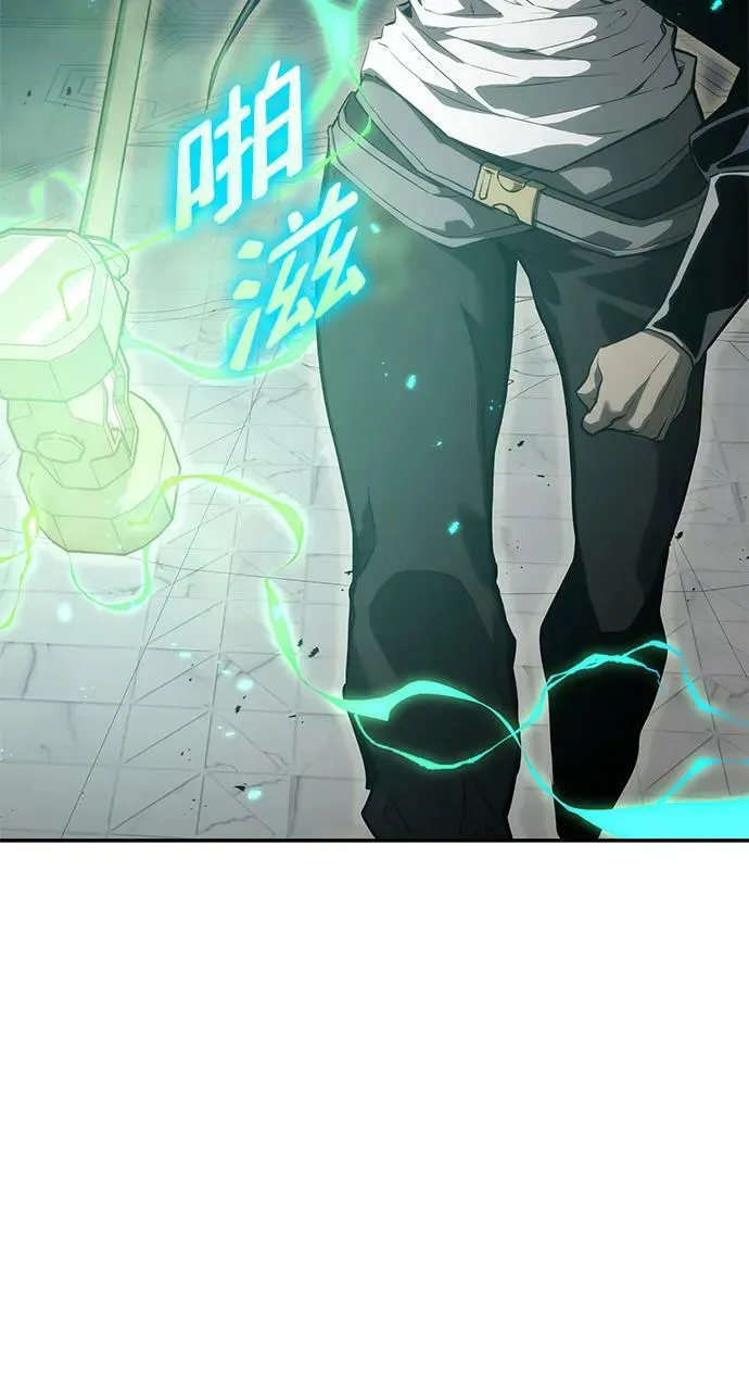 第34话 第116页