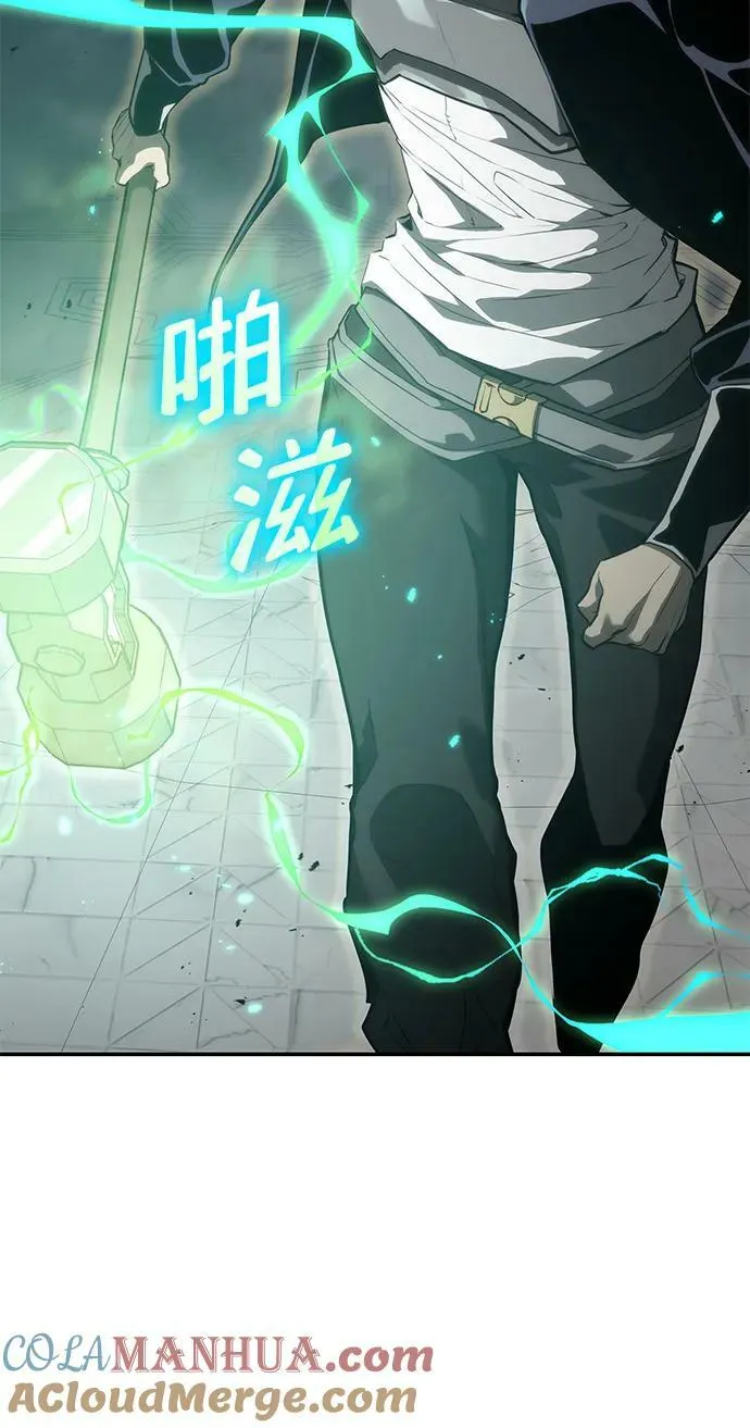 第35话 第5页