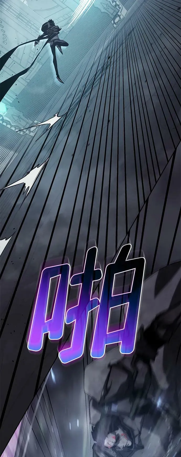 第35话 第15页