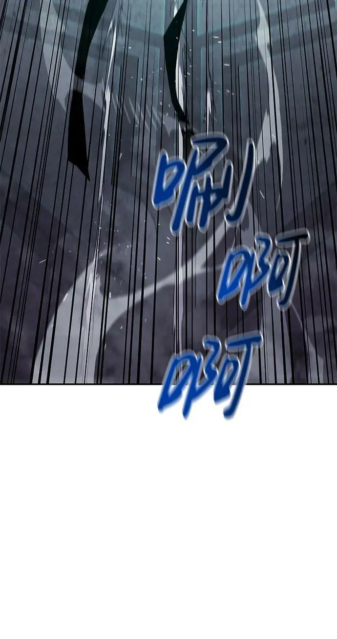 第35话 第19页