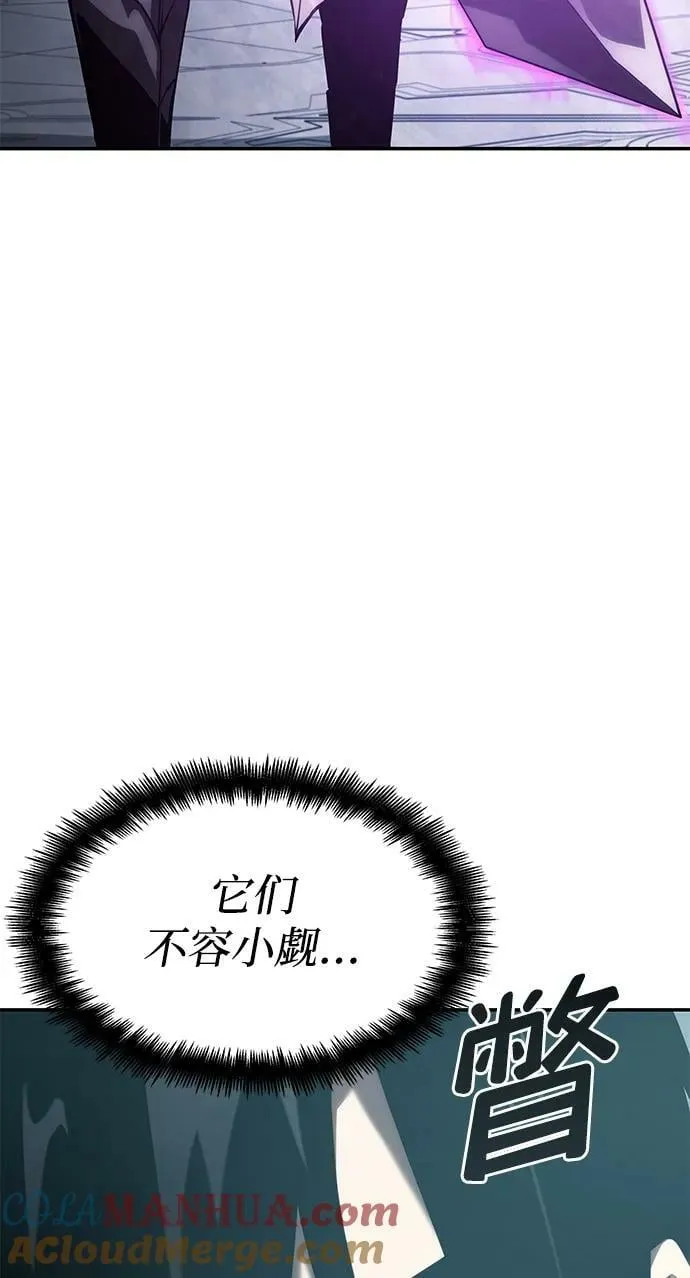 第35话 第21页
