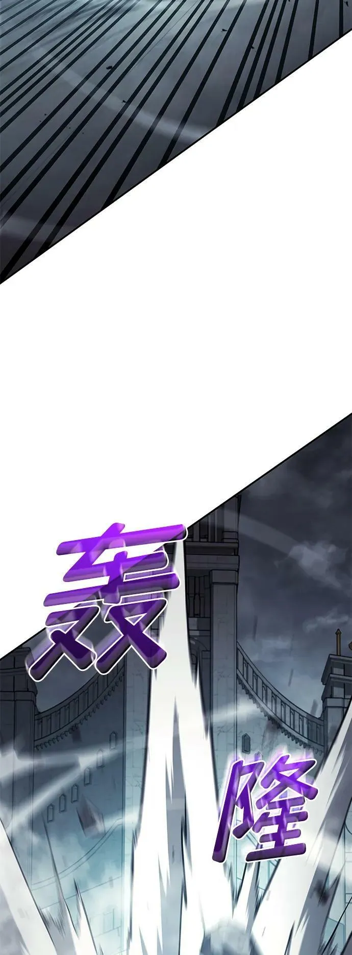 第35话 第24页