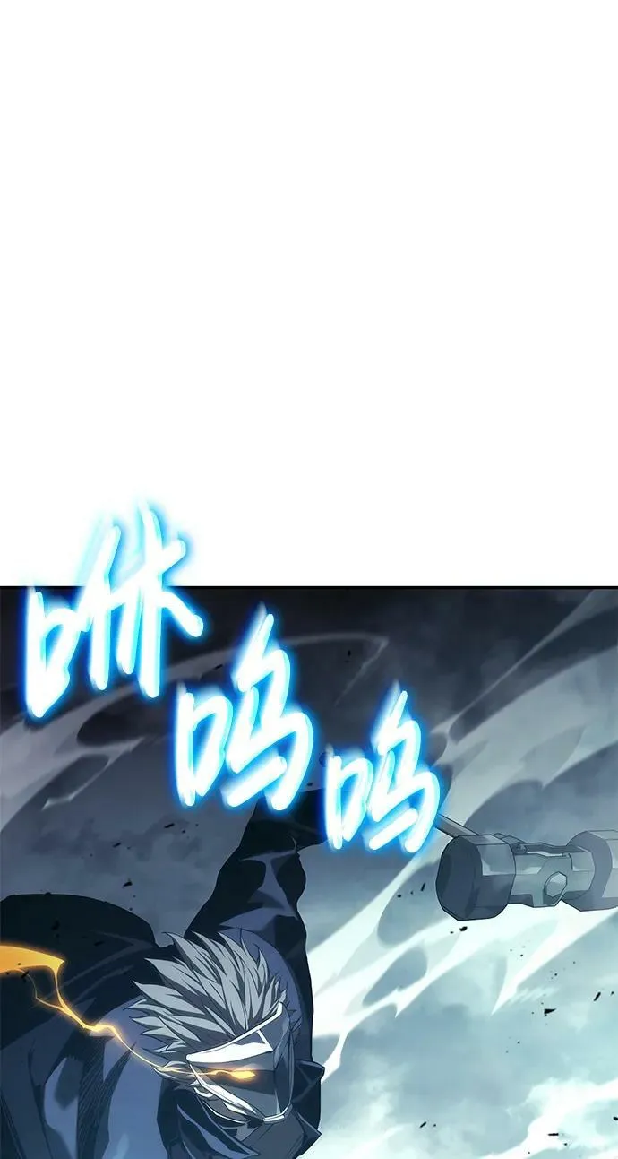 第35话 第32页