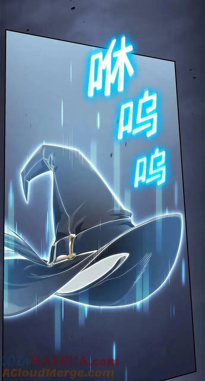 第35话 第37页