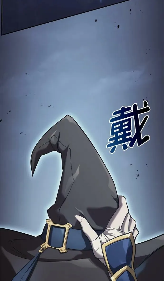 第35话 第38页
