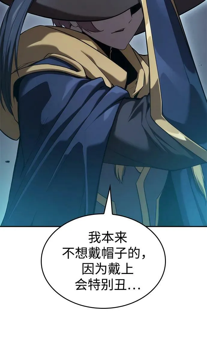 第35话 第39页