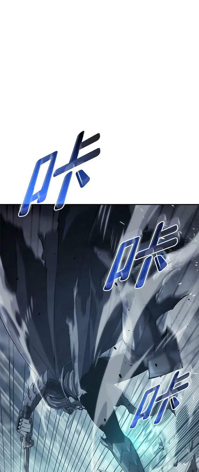 第35话 第40页