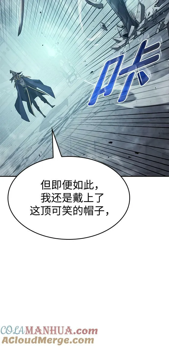 第35话 第41页