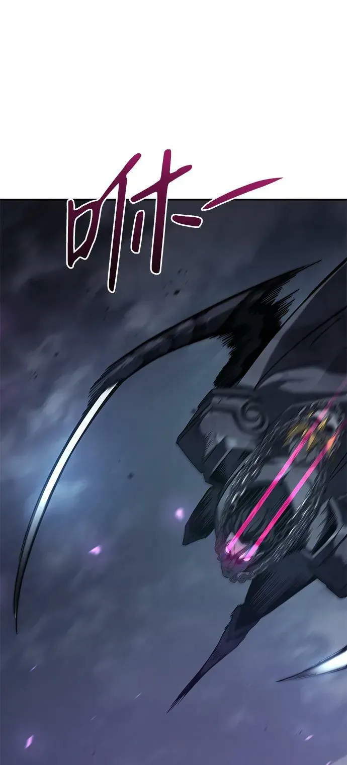第35话 第47页