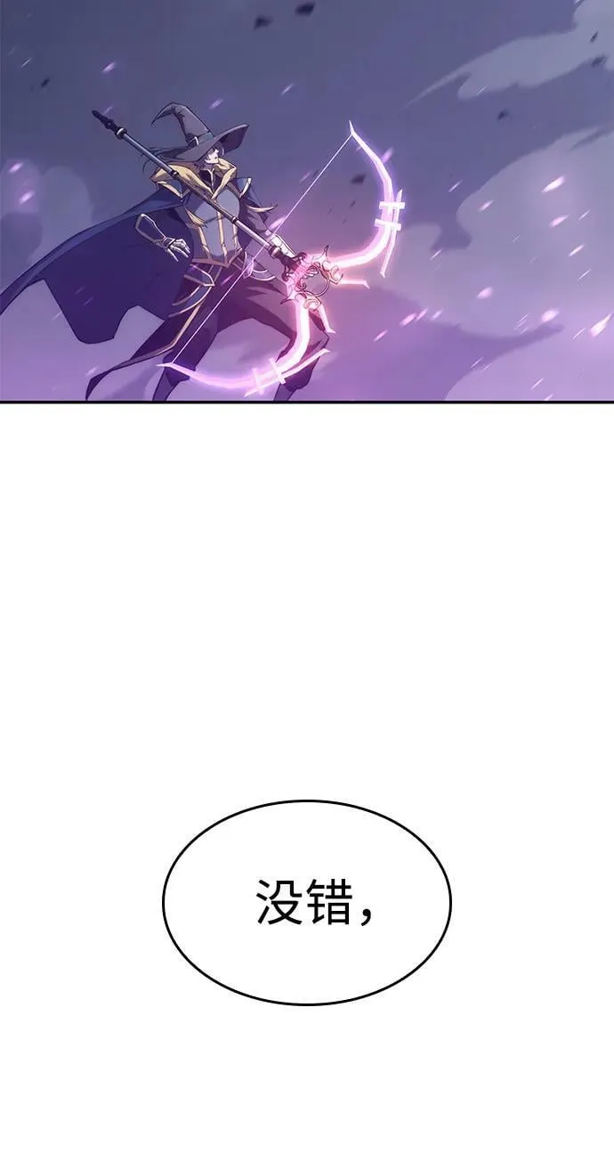 第35话 第48页