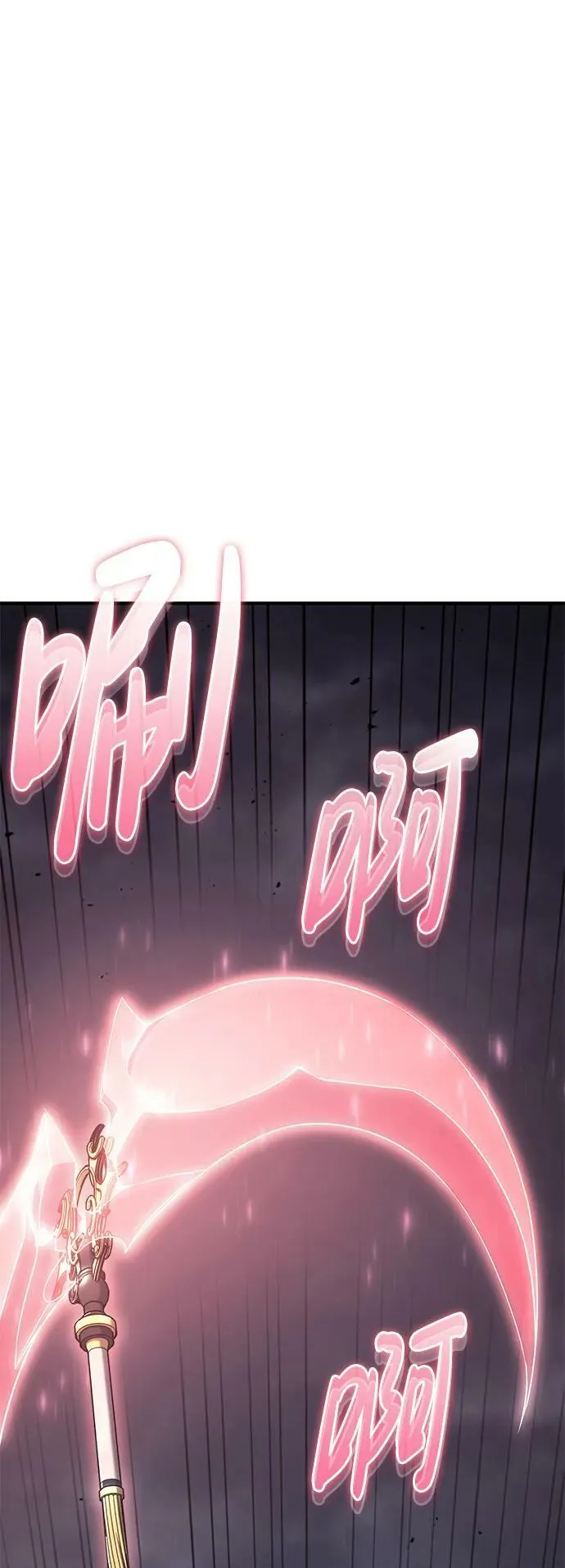 第35话 第50页