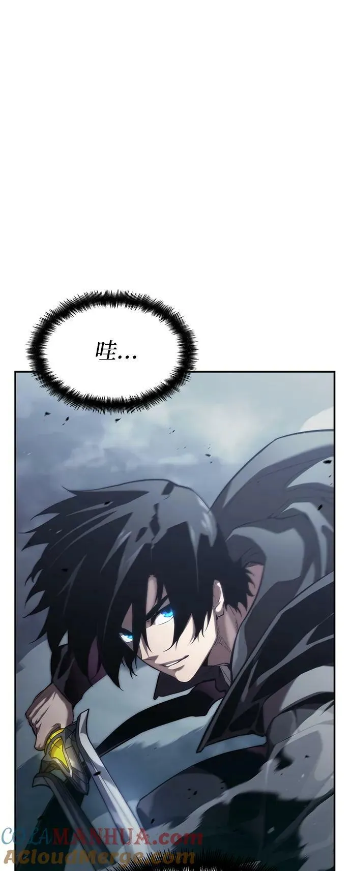 第35话 第53页
