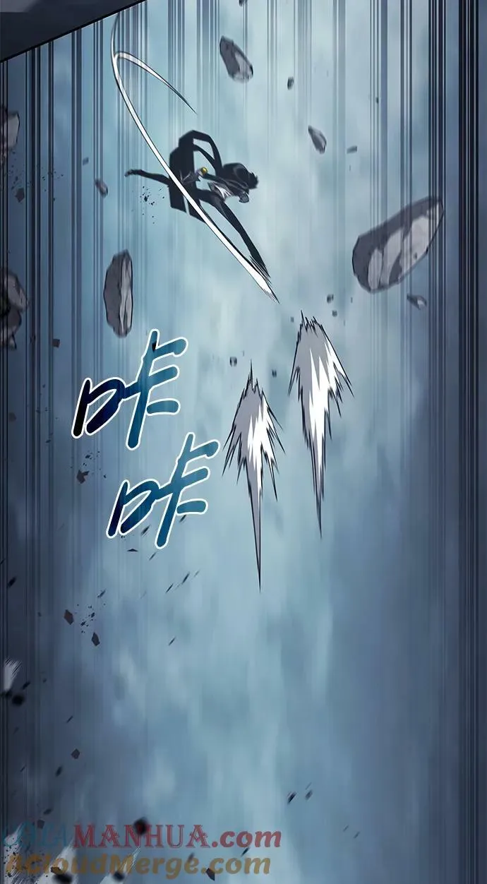 第35话 第57页