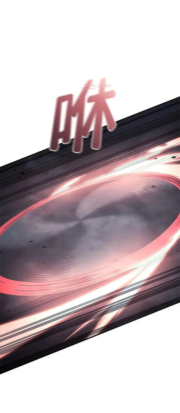 第35话 第74页