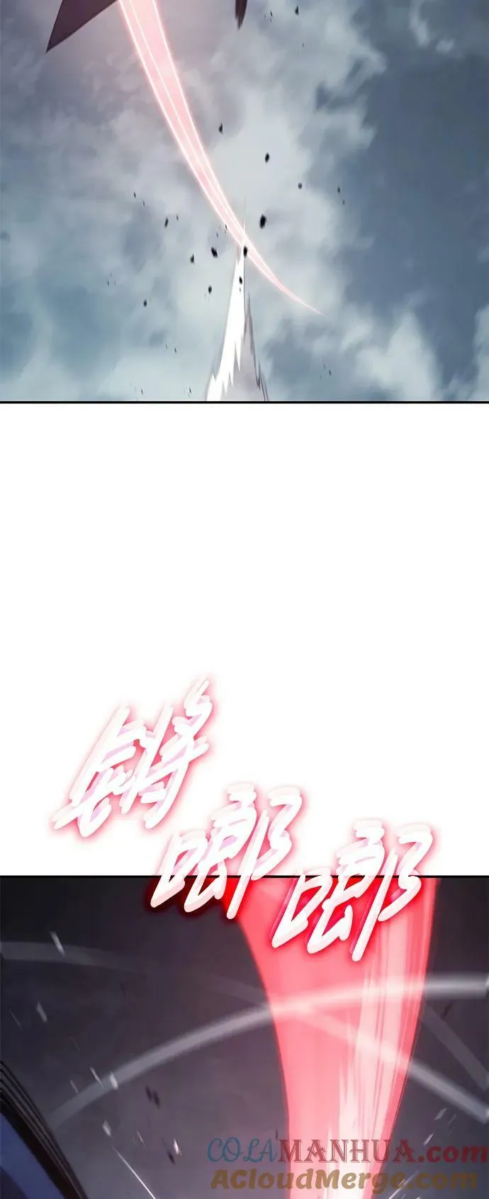 第35话 第77页