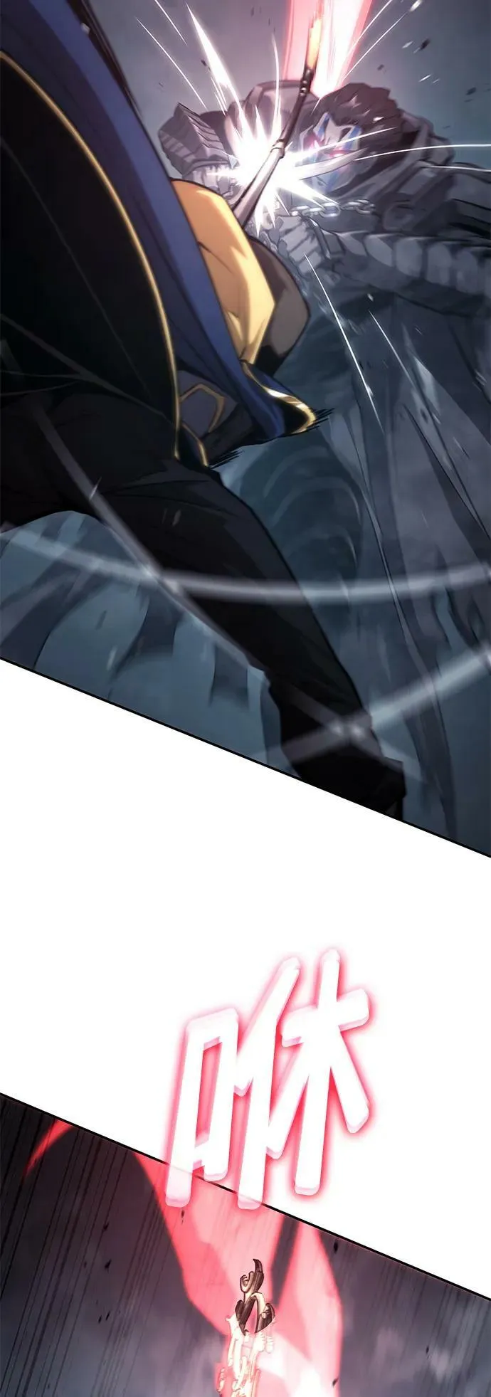 第35话 第78页