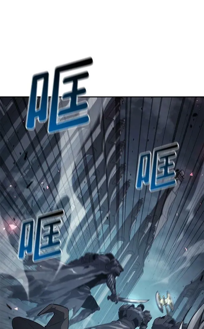 第35话 第82页