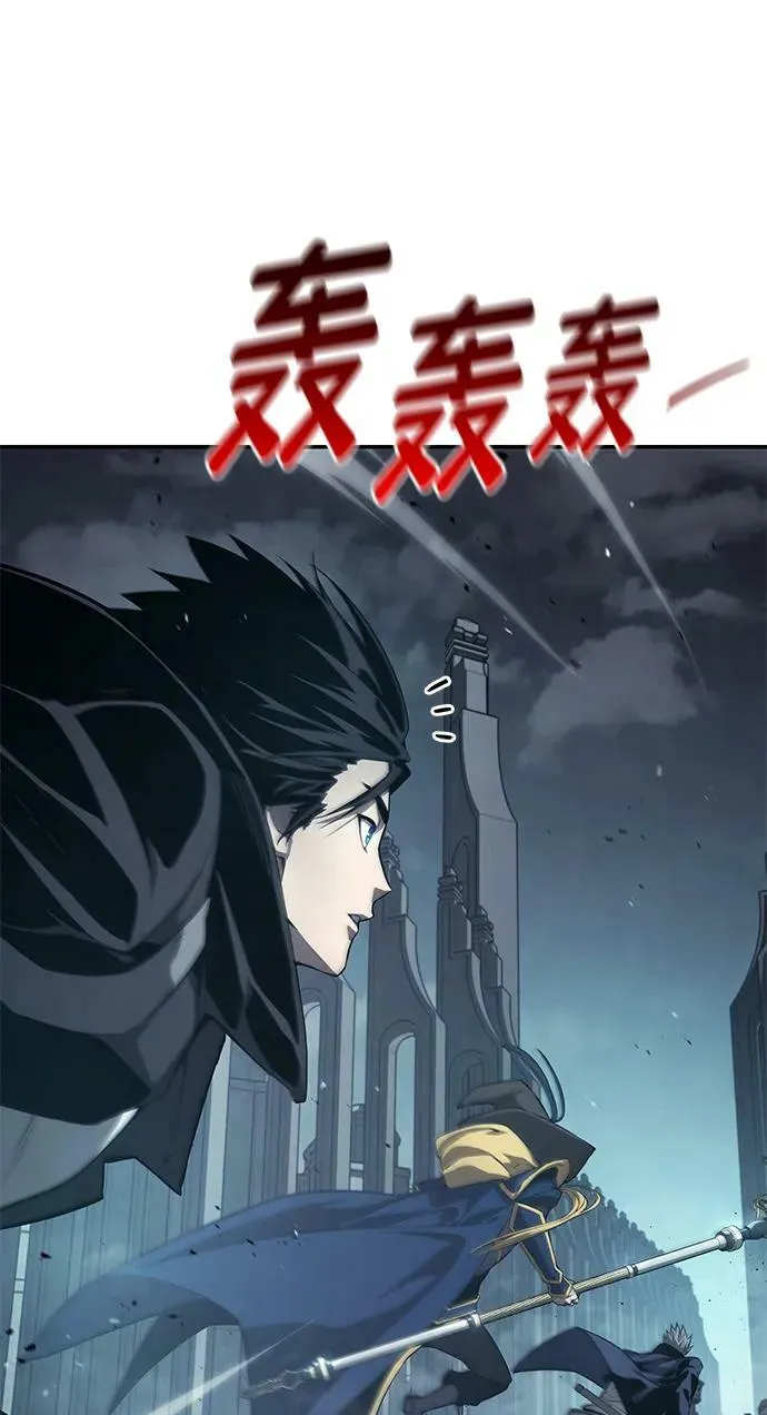第35话 第87页
