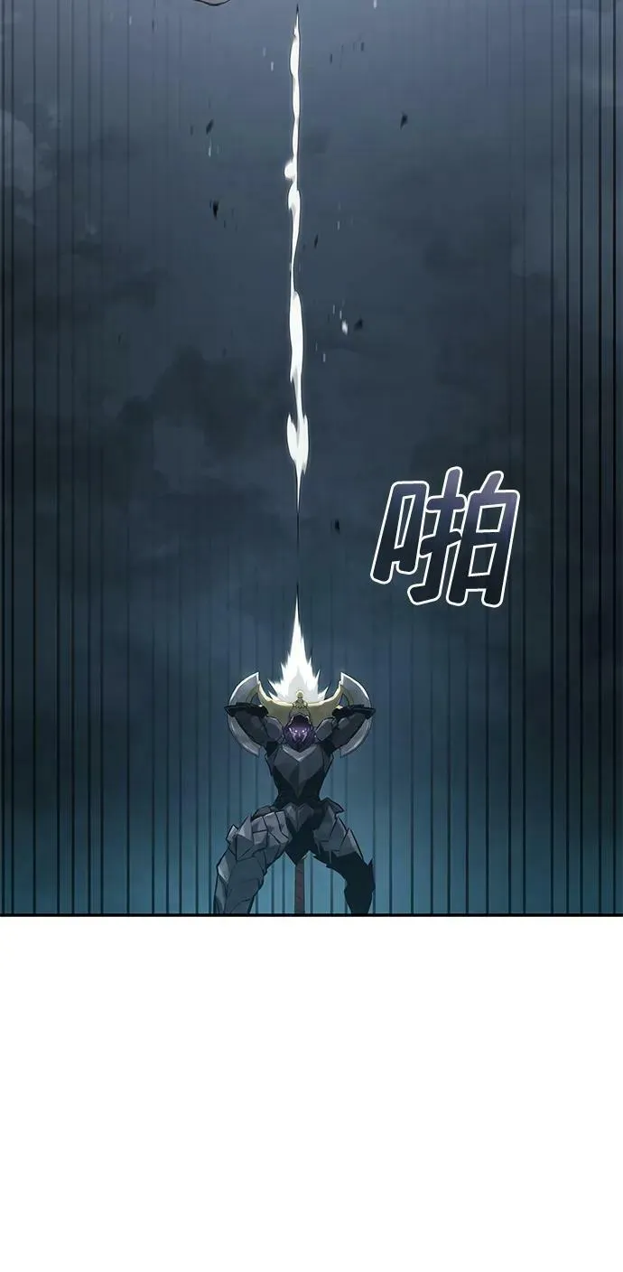 第35话 第96页