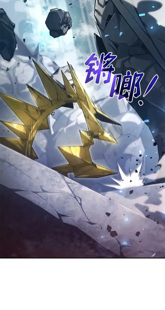 第35话 第112页