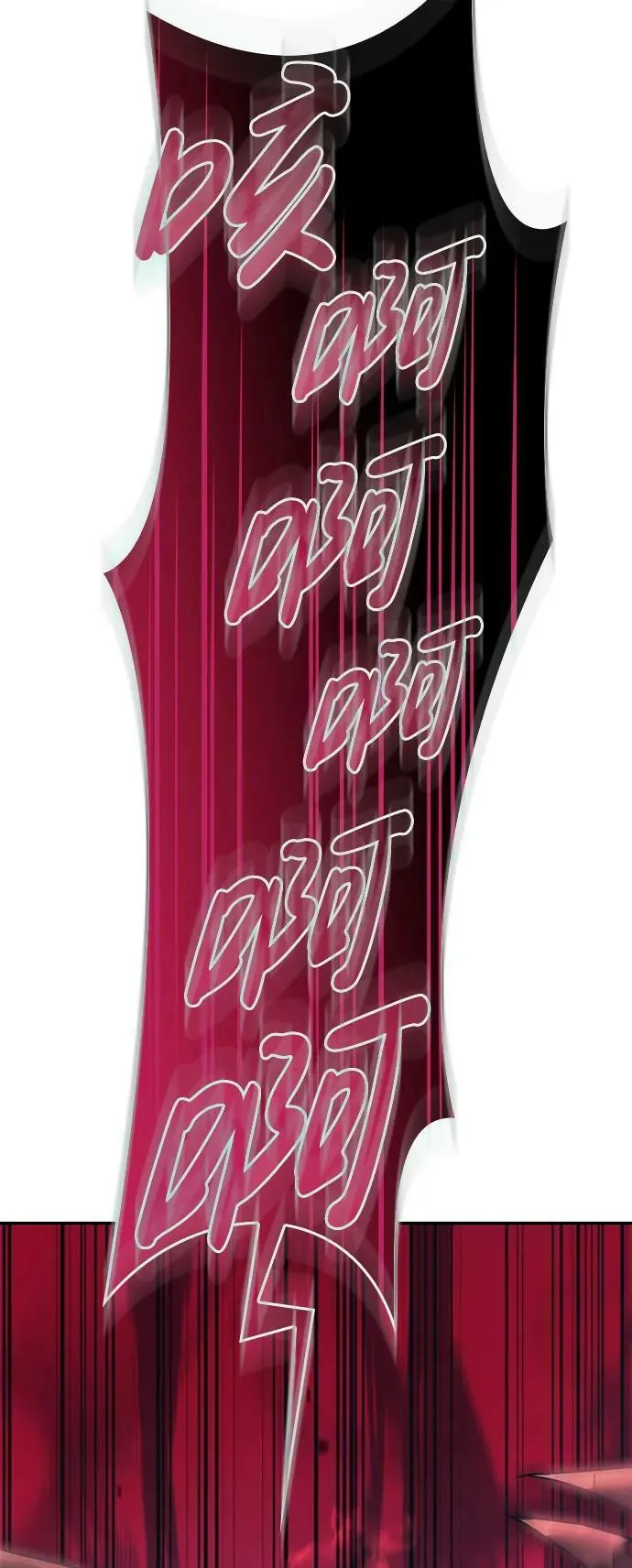 第35话 第114页