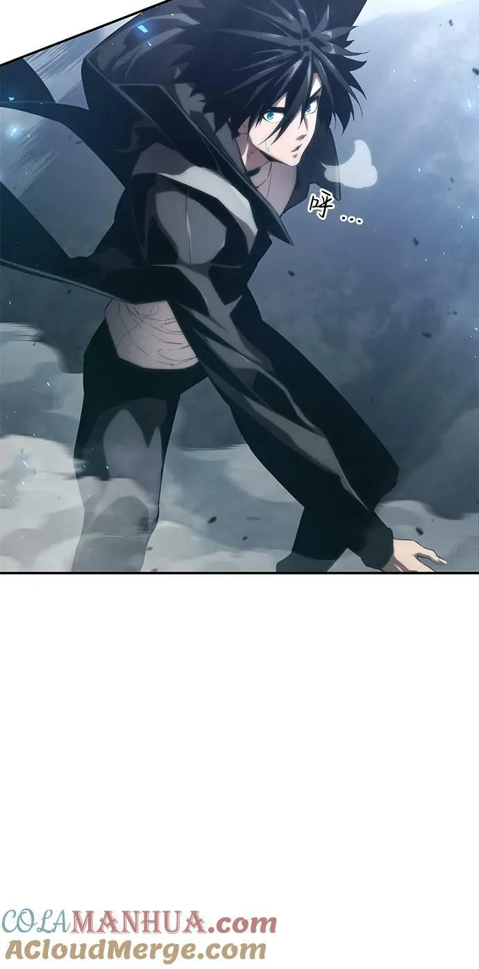 第35话 第117页