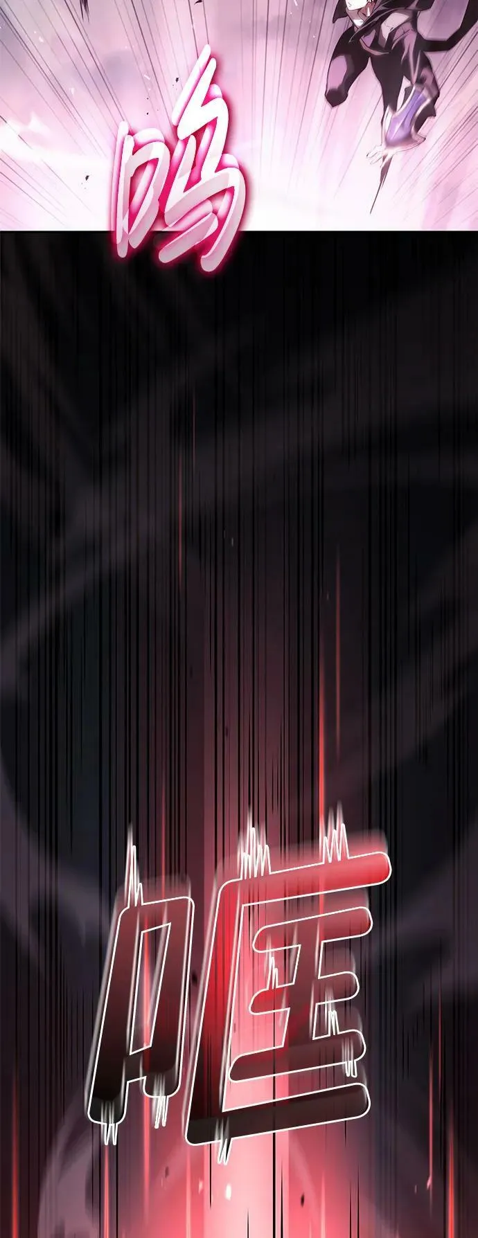 第35话 第128页