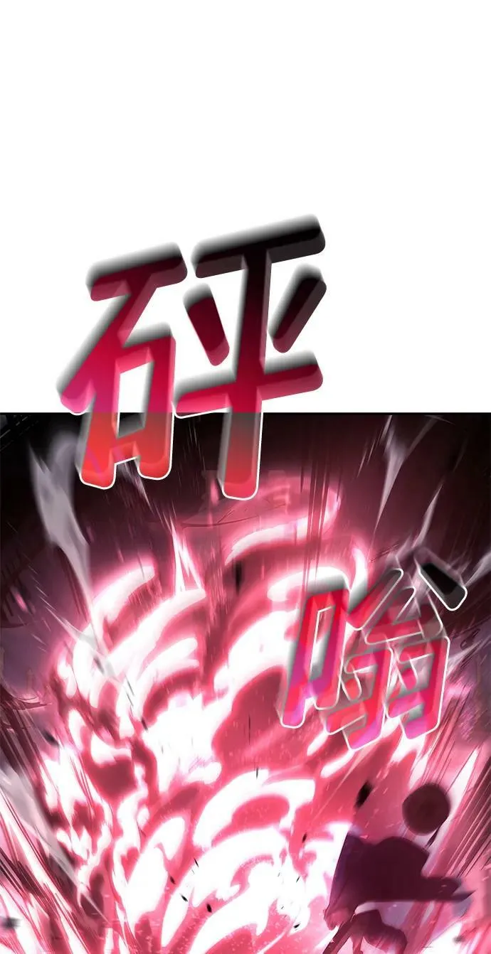 第35话 第130页