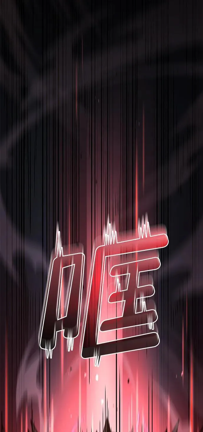 第36话 第6页