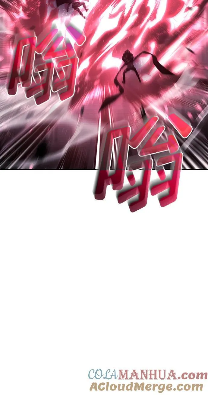 第36话 第9页