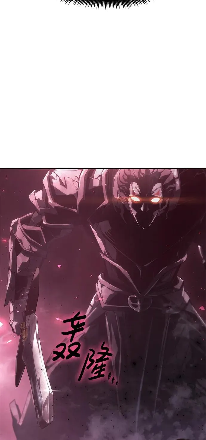 第36话 第24页
