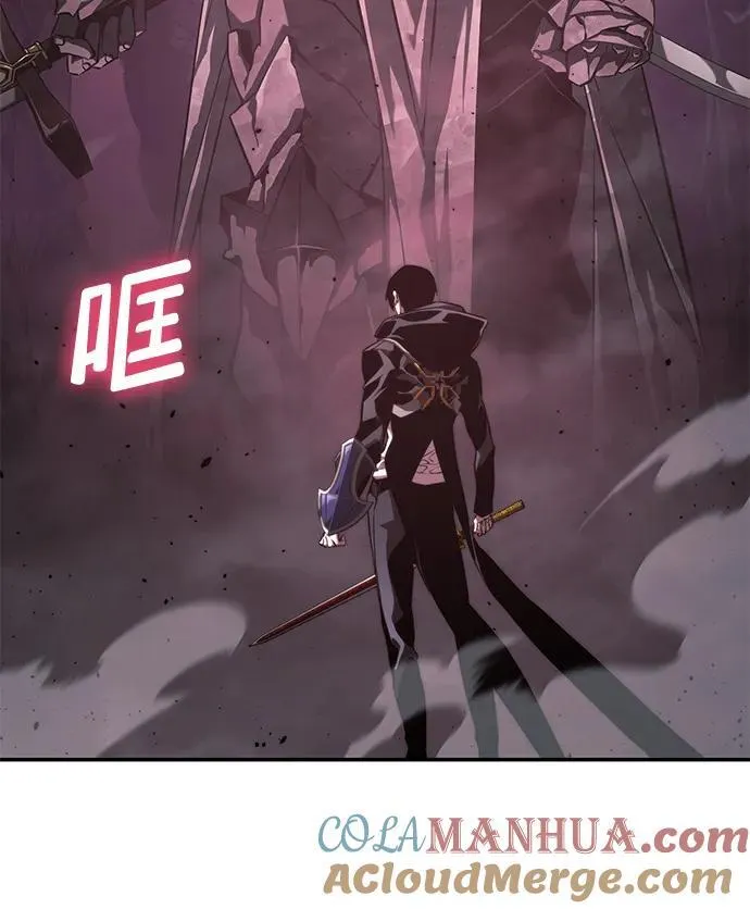 第36话 第45页