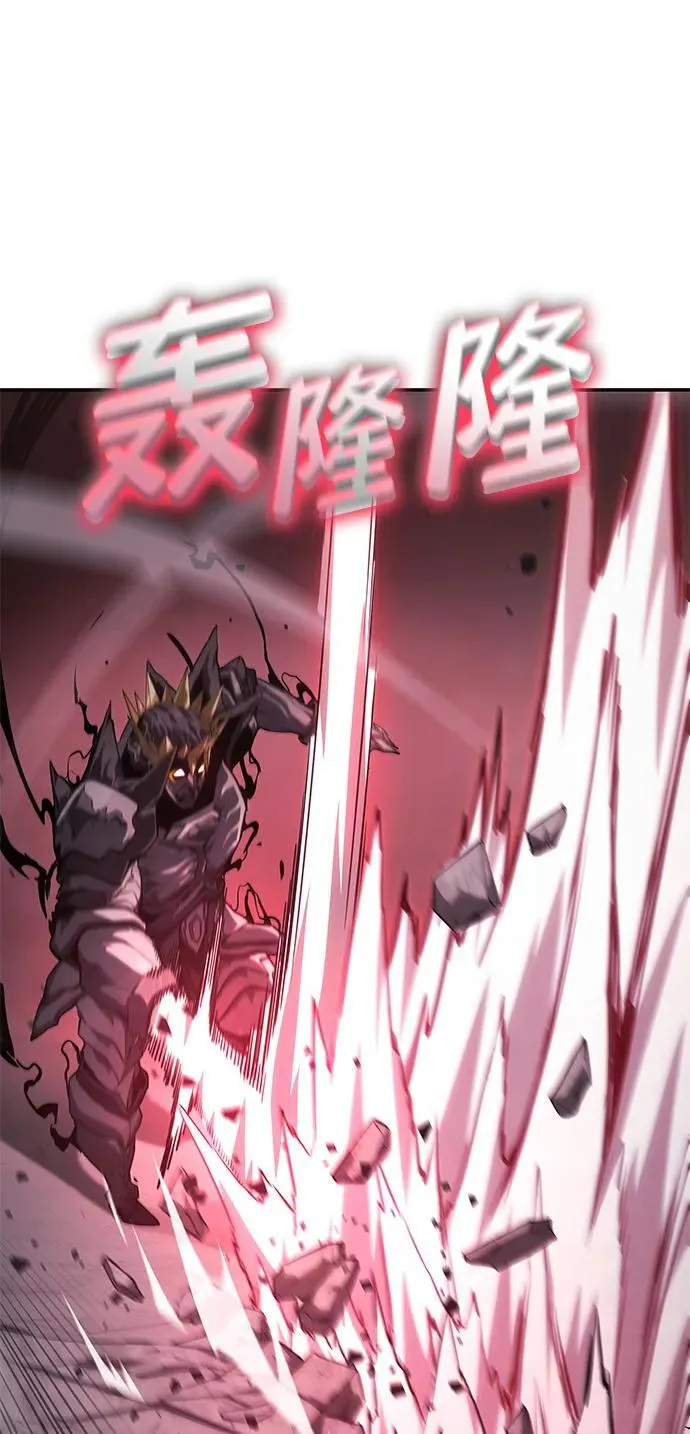 第36话 第54页