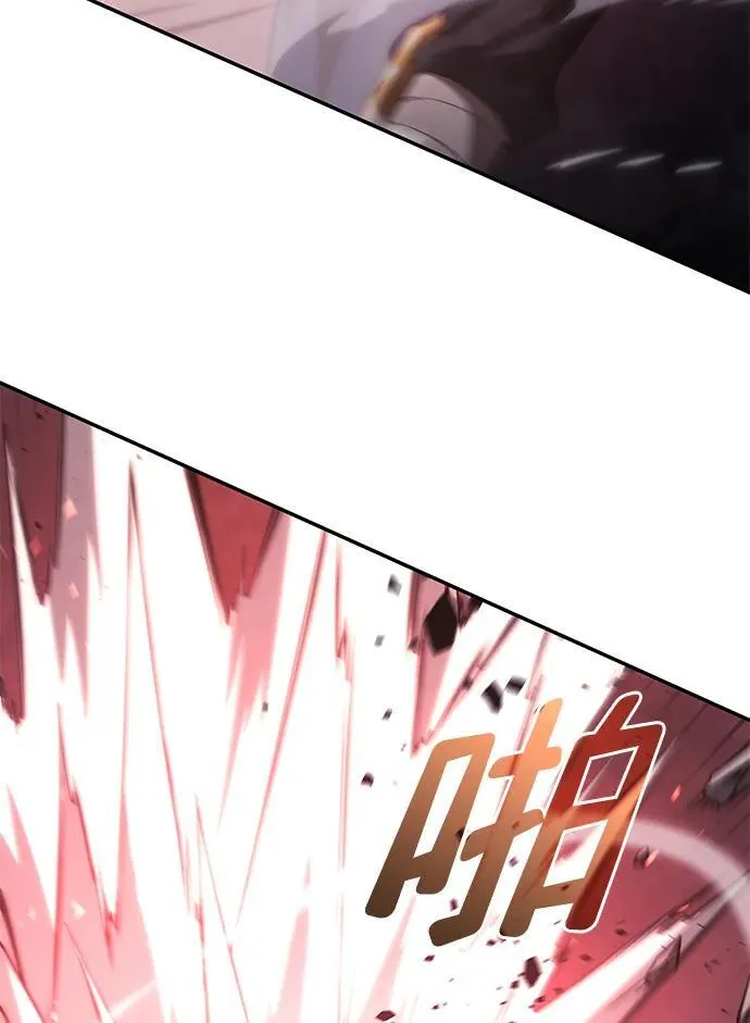 第36话 第60页