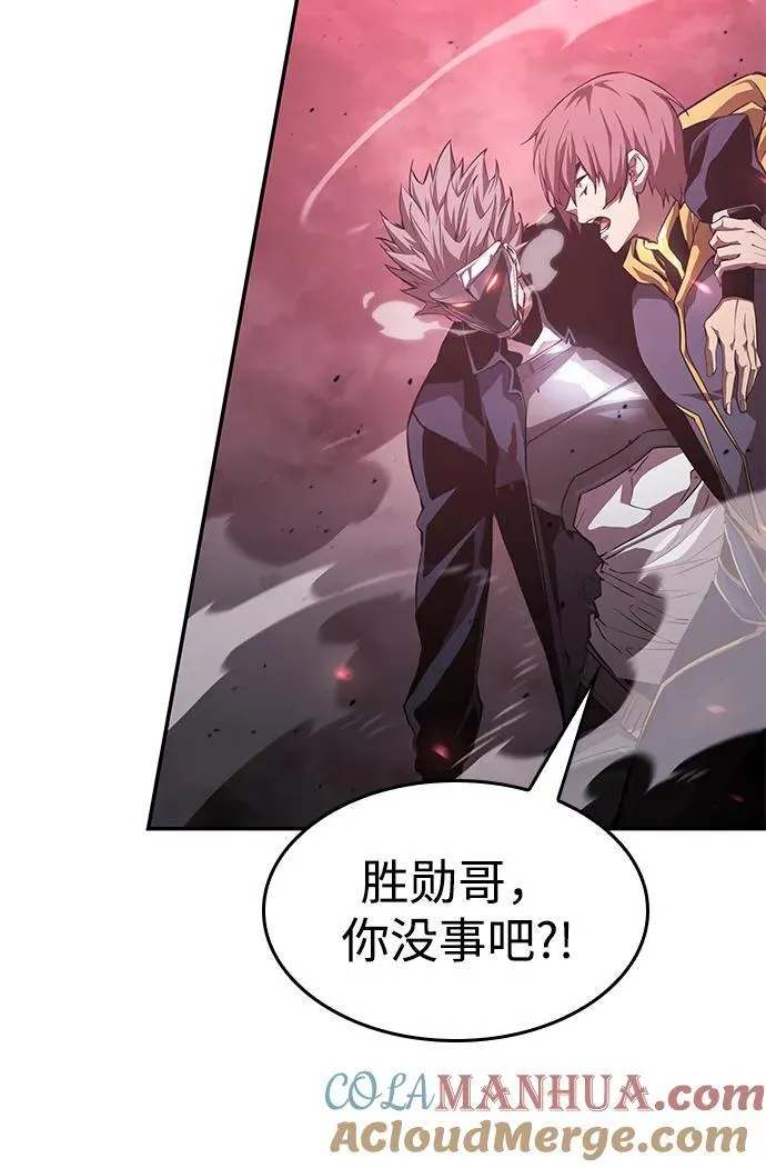 第36话 第65页