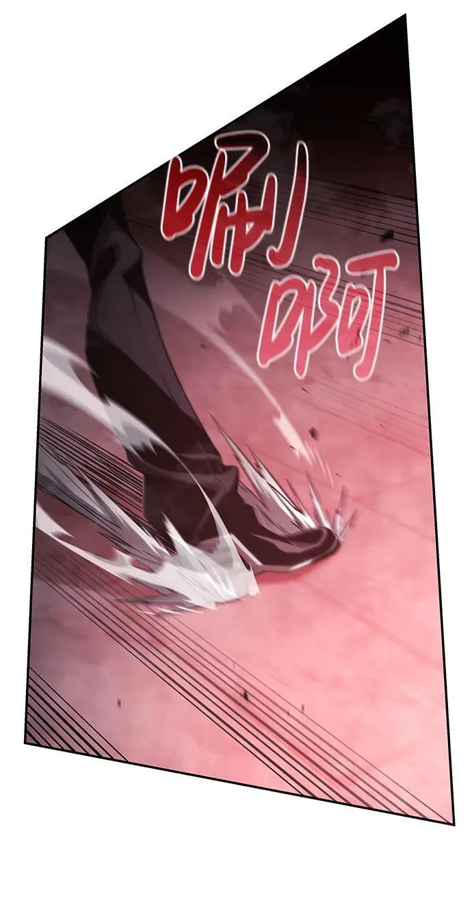 第36话 第71页