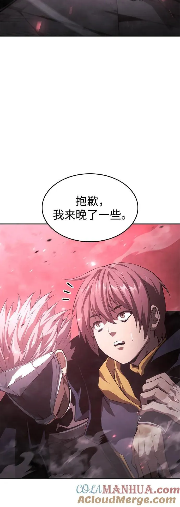 第36话 第73页