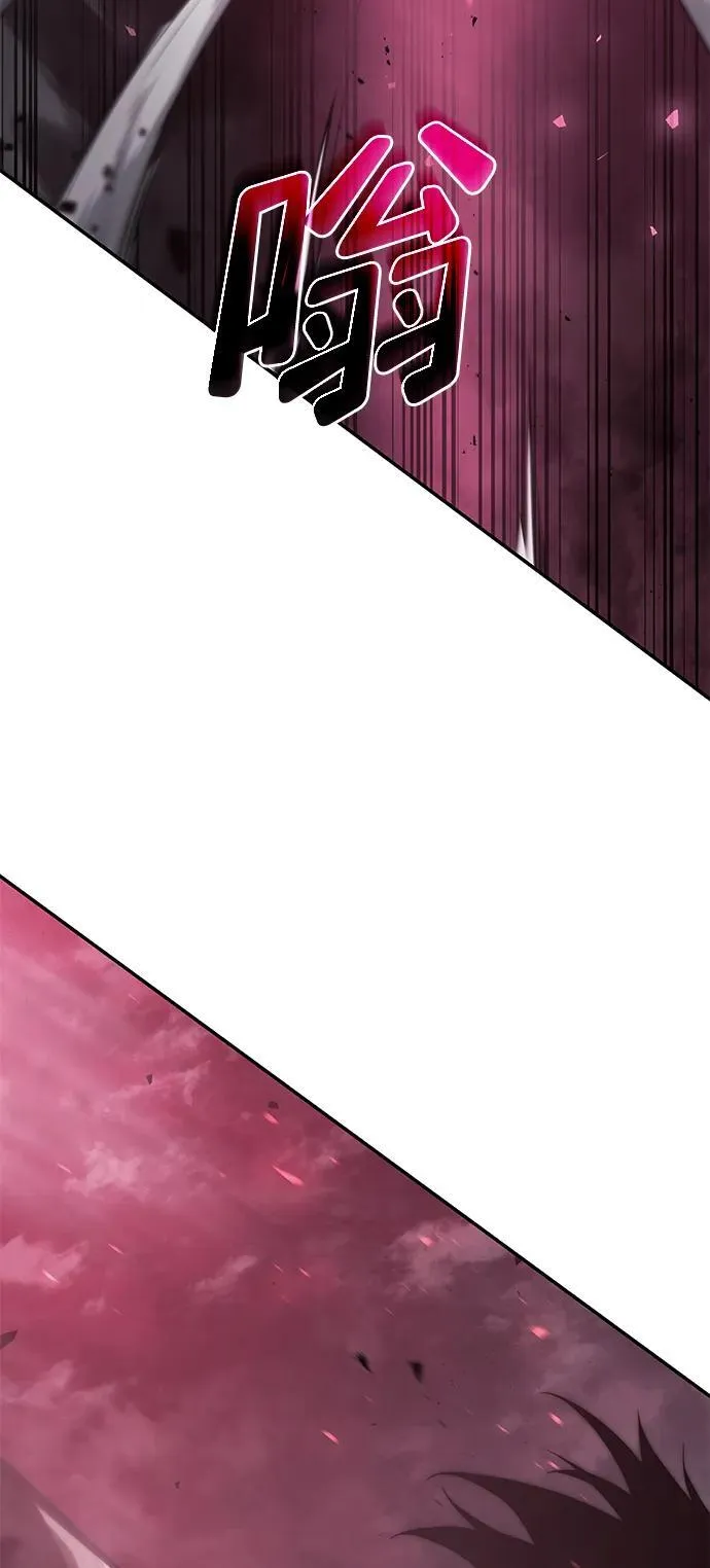 第36话 第100页